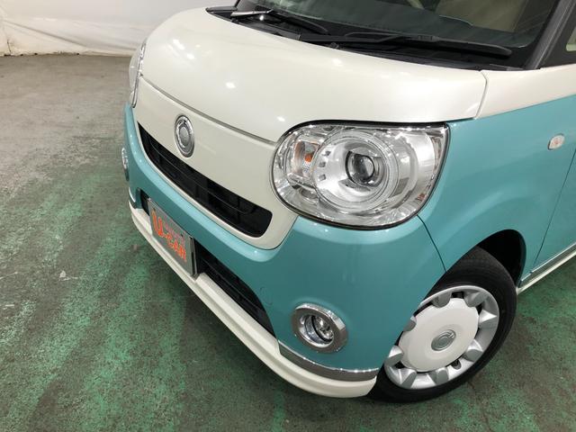 ムーヴキャンバスＧメイクアップリミテッドＳＡIII車検整備付／タイヤ４本交換一年保証・走行距離無制限走行　走行１６９０７キロ　フルセグナビ　ブルートゥース　全周囲カメラ　ドラレコ　サイドエアバック　オートライト　ＬＥＤヘッドライト　シートヒーター　両側電動スライドドア（埼玉県）の中古車