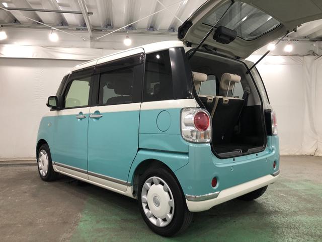 ムーヴキャンバスＧメイクアップリミテッドＳＡIII車検整備付／タイヤ４本交換一年保証・走行距離無制限走行　走行１６９０７キロ　フルセグナビ　ブルートゥース　全周囲カメラ　ドラレコ　サイドエアバック　オートライト　ＬＥＤヘッドライト　シートヒーター　両側電動スライドドア（埼玉県）の中古車