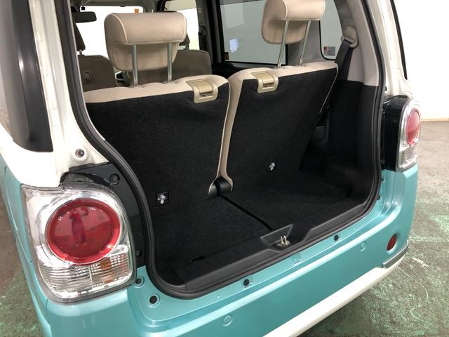 ムーヴキャンバスＧメイクアップリミテッドＳＡIII車検整備付／タイヤ４本交換一年保証・走行距離無制限走行　走行１６９０７キロ　フルセグナビ　ブルートゥース　全周囲カメラ　ドラレコ　サイドエアバック　オートライト　ＬＥＤヘッドライト　シートヒーター　両側電動スライドドア（埼玉県）の中古車