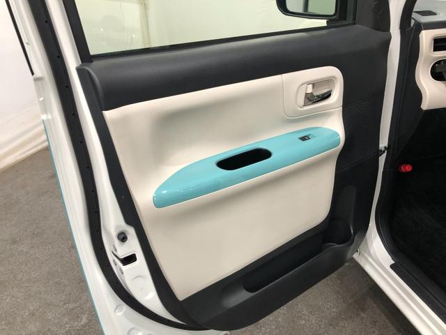ムーヴキャンバスＧメイクアップリミテッドＳＡIII車検整備付／タイヤ４本交換一年保証・走行距離無制限走行　走行１６９０７キロ　フルセグナビ　ブルートゥース　全周囲カメラ　ドラレコ　サイドエアバック　オートライト　ＬＥＤヘッドライト　シートヒーター　両側電動スライドドア（埼玉県）の中古車