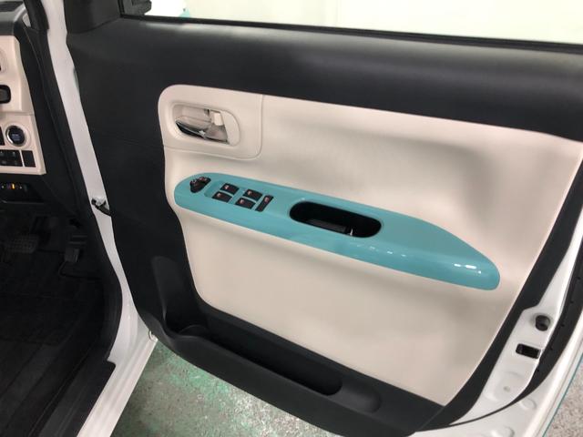 ムーヴキャンバスＧメイクアップリミテッドＳＡIII車検整備付／タイヤ４本交換一年保証・走行距離無制限走行　走行１６９０７キロ　フルセグナビ　ブルートゥース　全周囲カメラ　ドラレコ　サイドエアバック　オートライト　ＬＥＤヘッドライト　シートヒーター　両側電動スライドドア（埼玉県）の中古車