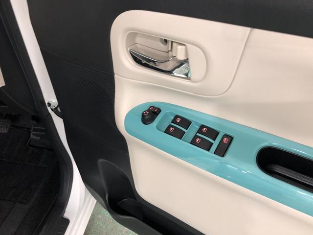 ムーヴキャンバスＧメイクアップリミテッドＳＡIII車検整備付／タイヤ４本交換一年保証・走行距離無制限走行　走行１６９０７キロ　フルセグナビ　ブルートゥース　全周囲カメラ　ドラレコ　サイドエアバック　オートライト　ＬＥＤヘッドライト　シートヒーター　両側電動スライドドア（埼玉県）の中古車