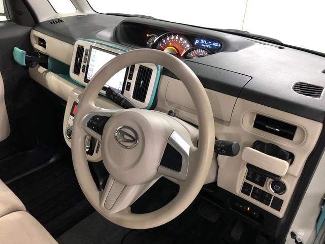 ムーヴキャンバスＧメイクアップリミテッドＳＡIII車検整備付／タイヤ４本交換一年保証・走行距離無制限走行　走行１６９０７キロ　フルセグナビ　ブルートゥース　全周囲カメラ　ドラレコ　サイドエアバック　オートライト　ＬＥＤヘッドライト　シートヒーター　両側電動スライドドア（埼玉県）の中古車