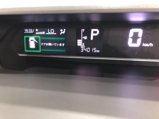 タントＸセレクション　走行３４０１５キロ／車検整備付／ナビ／ドラレ一年保証・走行距離無制限走行　走行３４０１５キロ　フルセグナビ　ブルートゥース　バックカメラ　ドラレコ　サイドエアバック　クリアランスソナー　オートライト　シートヒーター　片側電動スライドドア（埼玉県）の中古車