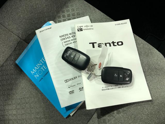 タントＸセレクション　走行３４０１５キロ／車検整備付／ナビ／ドラレ一年保証・走行距離無制限走行　走行３４０１５キロ　フルセグナビ　ブルートゥース　バックカメラ　ドラレコ　サイドエアバック　クリアランスソナー　オートライト　シートヒーター　片側電動スライドドア（埼玉県）の中古車