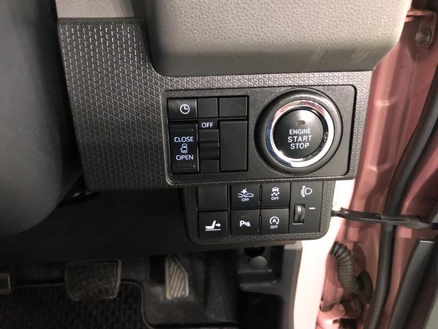 タントＸセレクション　走行３４０１５キロ／車検整備付／ナビ／ドラレ一年保証・走行距離無制限走行　走行３４０１５キロ　フルセグナビ　ブルートゥース　バックカメラ　ドラレコ　サイドエアバック　クリアランスソナー　オートライト　シートヒーター　片側電動スライドドア（埼玉県）の中古車