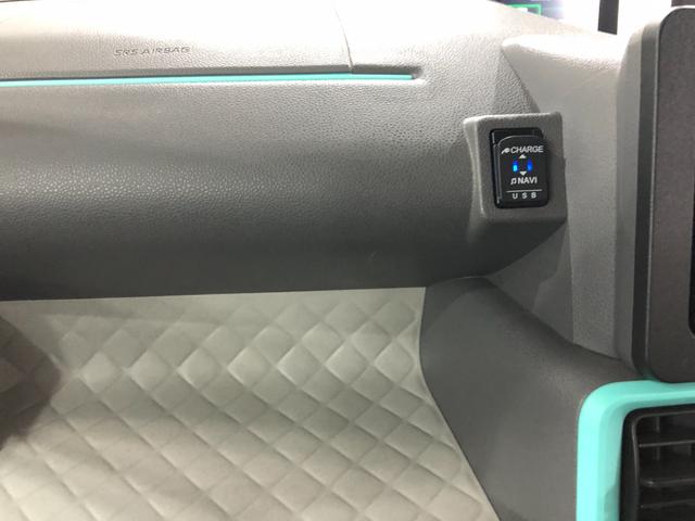 タントＸセレクション　走行３４０１５キロ／車検整備付／ナビ／ドラレ一年保証・走行距離無制限走行　走行３４０１５キロ　フルセグナビ　ブルートゥース　バックカメラ　ドラレコ　サイドエアバック　クリアランスソナー　オートライト　シートヒーター　片側電動スライドドア（埼玉県）の中古車