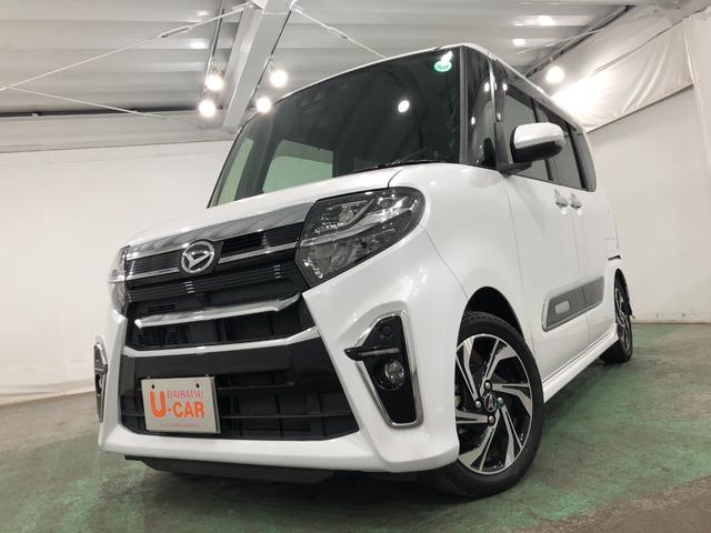 タントカスタムRSスタイルセレクション 走行68885キロ/修復歴一年保証・走行距離無制限 走行68885キロ フルセグナビ ブルートゥース バックカメラ ドラレコ クリアランスソナー オートライトLEDヘッドライト シートヒーター 両側電動スライドドア(埼玉県)の中古車