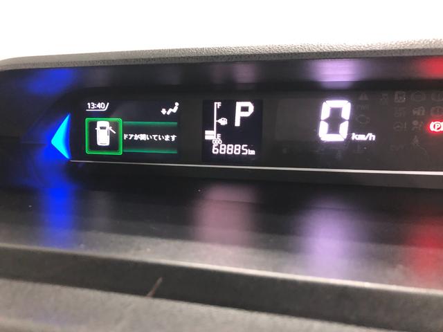 タントカスタムRSスタイルセレクション 走行68885キロ/修復歴一年保証・走行距離無制限 走行68885キロ フルセグナビ ブルートゥース バックカメラ ドラレコ クリアランスソナー オートライトLEDヘッドライト シートヒーター 両側電動スライドドア(埼玉県)の中古車