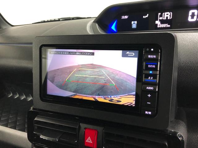 タントカスタムRSスタイルセレクション 走行68885キロ/修復歴一年保証・走行距離無制限 走行68885キロ フルセグナビ ブルートゥース バックカメラ ドラレコ クリアランスソナー オートライトLEDヘッドライト シートヒーター 両側電動スライドドア(埼玉県)の中古車