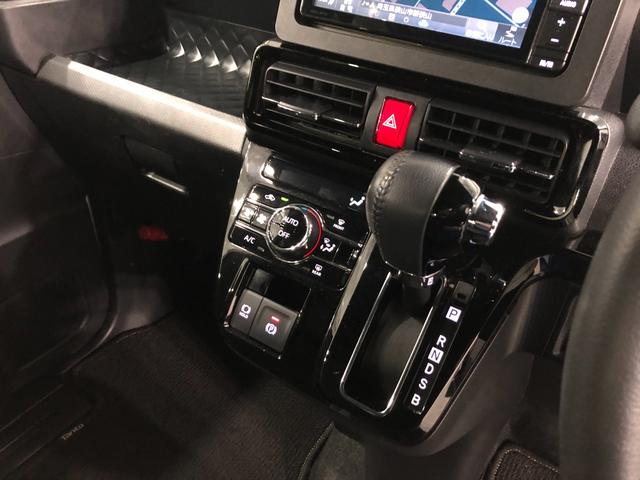 タントカスタムRSスタイルセレクション 走行68885キロ/修復歴一年保証・走行距離無制限 走行68885キロ フルセグナビ ブルートゥース バックカメラ ドラレコ クリアランスソナー オートライトLEDヘッドライト シートヒーター 両側電動スライドドア(埼玉県)の中古車