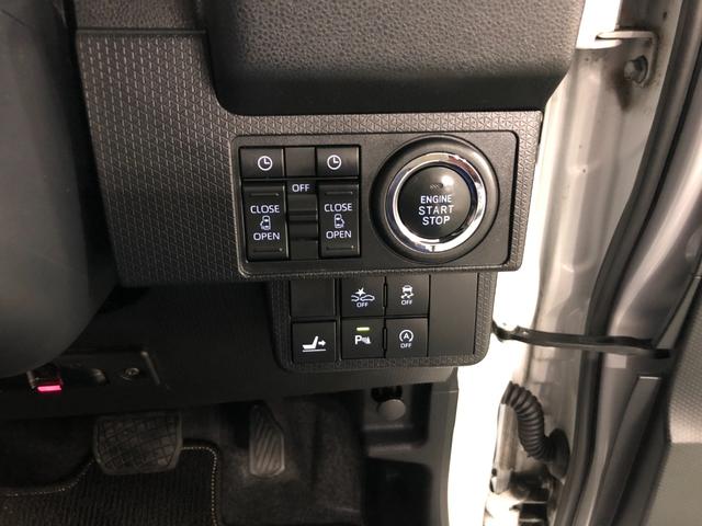 タントカスタムRSスタイルセレクション 走行68885キロ/修復歴一年保証・走行距離無制限 走行68885キロ フルセグナビ ブルートゥース バックカメラ ドラレコ クリアランスソナー オートライトLEDヘッドライト シートヒーター 両側電動スライドドア(埼玉県)の中古車