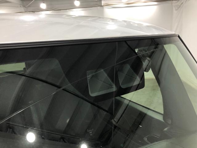 タントカスタムRSスタイルセレクション 走行68885キロ/修復歴一年保証・走行距離無制限 走行68885キロ フルセグナビ ブルートゥース バックカメラ ドラレコ クリアランスソナー オートライトLEDヘッドライト シートヒーター 両側電動スライドドア(埼玉県)の中古車