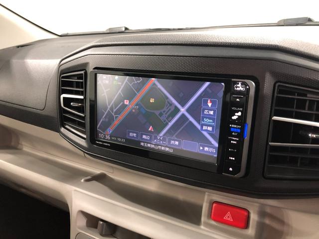 プレオプラスＬ　スマートアシスト　走行３６６１５キロ／フルセグナビ１年保証距離無制限　走行距離３６６１５キロ　フルセグナビ　バックカメラ　ブルートゥース　純正カーペットマット　助手席エアバッグ　クリアランスソナー　ＬＥＤヘッドランプ　アイドリングストップ　キーレス（埼玉県）の中古車