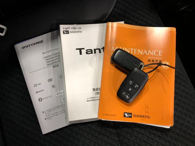 タントカスタムＲＳセレクション　ターボ　クルコン　ナビ　Ｂカメラ１年保証距離無制限　左ピラー修理歴　走行距離１３２６２キロ　純正フルセグナビ　バックカメラ　ドラレコ　純正マット　ＬＥＤヘッドランプ　アイドリングストップ　シートヒーター　両側電動スライドドア（埼玉県）の中古車