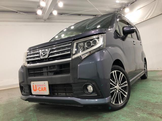 ムーヴカスタムRS SA ターボ 純正8インチナビ ETC LED禁煙車 点検記録簿 1年保証距離無制限 走行距離76992キロ 純正フルセグナビ TV DVD バックカメラ BTオーディオ スマートキー LEDヘッドランプ オート格納式ドアミラー(埼玉県)の中古車