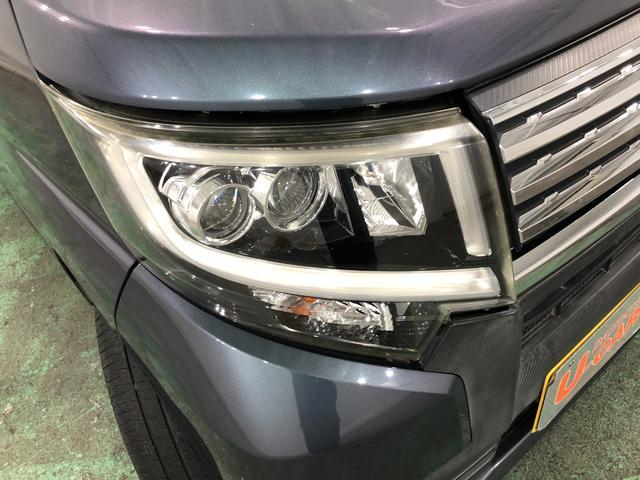 ムーヴカスタムRS SA ターボ 純正8インチナビ ETC LED禁煙車 点検記録簿 1年保証距離無制限 走行距離76992キロ 純正フルセグナビ TV DVD バックカメラ BTオーディオ スマートキー LEDヘッドランプ オート格納式ドアミラー(埼玉県)の中古車