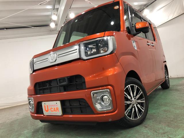 ウェイクＧターボＳＡ２　走行４５７７８キロ／ナビ／後席モニター一年保証・走行距離無制限　走行４５７７８キロ　フルセグナビ　ブルートゥース　バックカメラ　ドラレコ　後席モニター　オートライト　ＬＥＤヘッドライト　アイドリングストップ　両側電動スライドドア（埼玉県）の中古車