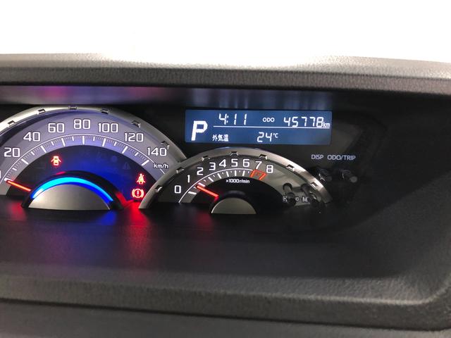 ウェイクＧターボＳＡ２　走行４５７７８キロ／ナビ／後席モニター一年保証・走行距離無制限　走行４５７７８キロ　フルセグナビ　ブルートゥース　バックカメラ　ドラレコ　後席モニター　オートライト　ＬＥＤヘッドライト　アイドリングストップ　両側電動スライドドア（埼玉県）の中古車