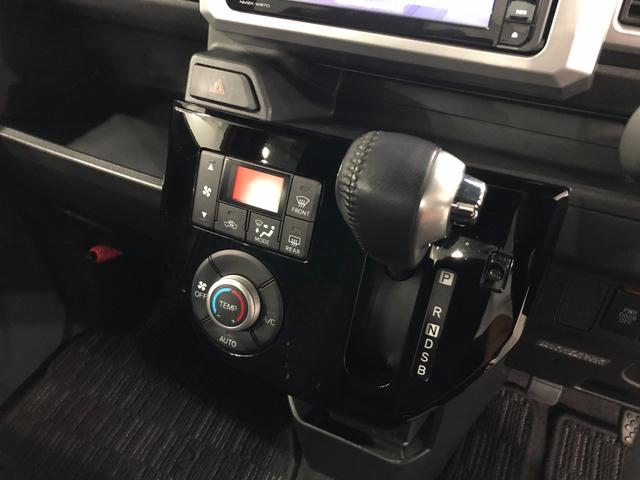 ウェイクＧターボＳＡ２　走行４５７７８キロ／ナビ／後席モニター一年保証・走行距離無制限　走行４５７７８キロ　フルセグナビ　ブルートゥース　バックカメラ　ドラレコ　後席モニター　オートライト　ＬＥＤヘッドライト　アイドリングストップ　両側電動スライドドア（埼玉県）の中古車