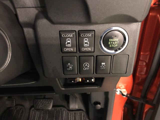 ウェイクＧターボＳＡ２　走行４５７７８キロ／ナビ／後席モニター一年保証・走行距離無制限　走行４５７７８キロ　フルセグナビ　ブルートゥース　バックカメラ　ドラレコ　後席モニター　オートライト　ＬＥＤヘッドライト　アイドリングストップ　両側電動スライドドア（埼玉県）の中古車