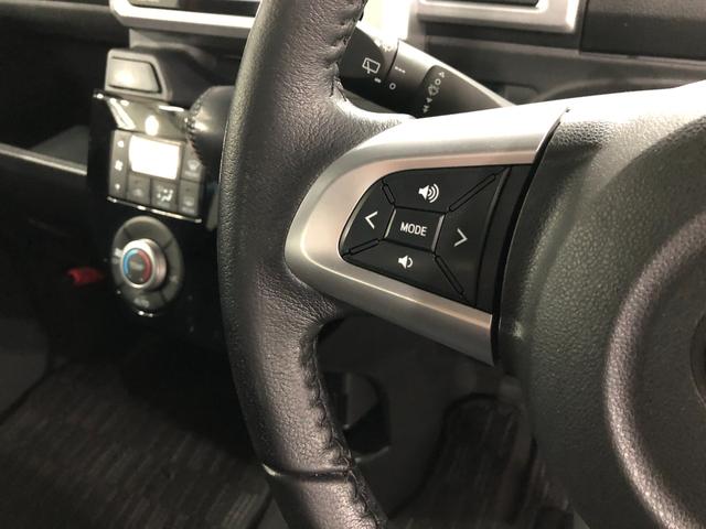 ウェイクＧターボＳＡ２　走行４５７７８キロ／ナビ／後席モニター一年保証・走行距離無制限　走行４５７７８キロ　フルセグナビ　ブルートゥース　バックカメラ　ドラレコ　後席モニター　オートライト　ＬＥＤヘッドライト　アイドリングストップ　両側電動スライドドア（埼玉県）の中古車