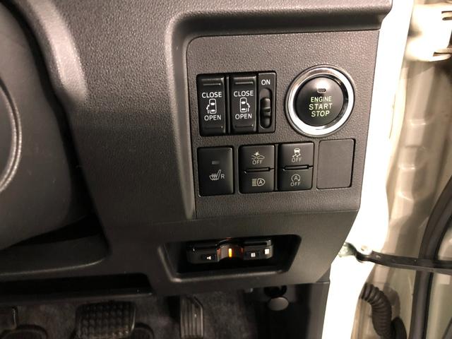 タントカスタムＲＳ　トップエディションリミテッドＳＡIII　ナビ１年保証距離無制限　走行距離４３６０４キロ　純正フルセグナビ　パノラマモニター　ドラレコ　純正マット　ＬＥＤヘッドランプ　アイドリングストップ　シートヒーター　両側電動スライドドア　キーフリー（埼玉県）の中古車