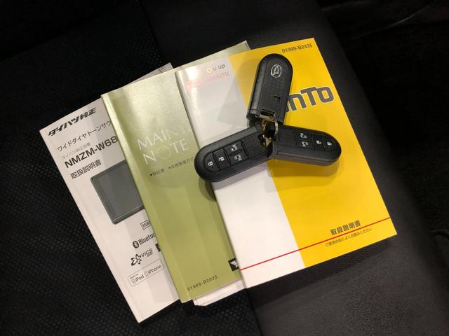 タントカスタムＲＳ　トップエディションリミテッドＳＡIII　ナビ１年保証距離無制限　走行距離４３６０４キロ　純正フルセグナビ　パノラマモニター　ドラレコ　純正マット　ＬＥＤヘッドランプ　アイドリングストップ　シートヒーター　両側電動スライドドア　キーフリー（埼玉県）の中古車