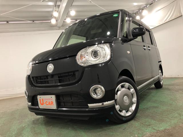 ムーヴキャンバスＧブラックインテリアリミテッド　ＳＡIII　車検整備付／ナビ一年保証・走行距離無制限　走行１８０６４キロ　フルセグナビ　全周囲カメラ　ドラレコ　サイドエアバック　オートライト　ＬＥＤヘッドライト　シートヒーター　両側電動スライドドア（埼玉県）の中古車