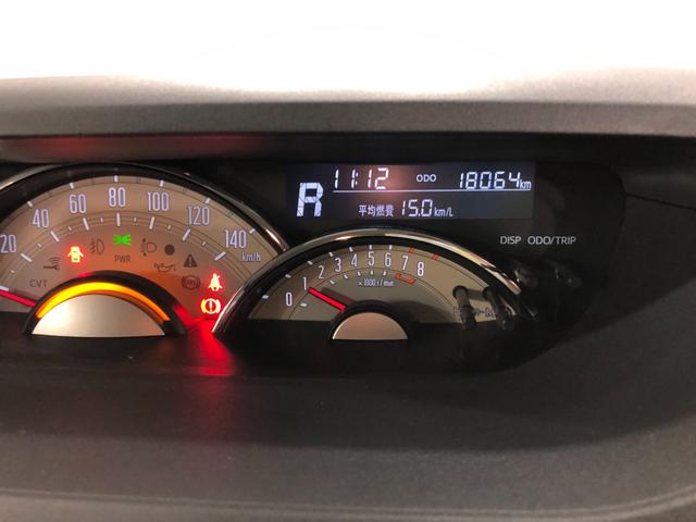 ムーヴキャンバスＧブラックインテリアリミテッド　ＳＡIII　車検整備付／ナビ一年保証・走行距離無制限　走行１８０６４キロ　フルセグナビ　全周囲カメラ　ドラレコ　サイドエアバック　オートライト　ＬＥＤヘッドライト　シートヒーター　両側電動スライドドア（埼玉県）の中古車