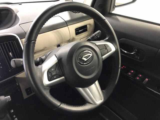 ムーヴキャンバスＧブラックインテリアリミテッド　ＳＡIII　車検整備付／ナビ一年保証・走行距離無制限　走行１８０６４キロ　フルセグナビ　全周囲カメラ　ドラレコ　サイドエアバック　オートライト　ＬＥＤヘッドライト　シートヒーター　両側電動スライドドア（埼玉県）の中古車