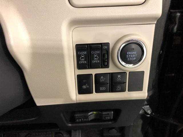 ムーヴキャンバスＧブラックインテリアリミテッド　ＳＡIII　車検整備付／ナビ一年保証・走行距離無制限　走行１８０６４キロ　フルセグナビ　全周囲カメラ　ドラレコ　サイドエアバック　オートライト　ＬＥＤヘッドライト　シートヒーター　両側電動スライドドア（埼玉県）の中古車