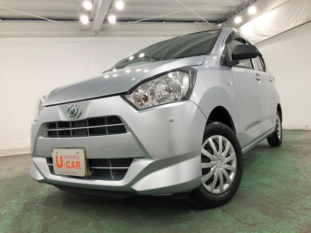 ミライースＬ　ＳＡIII　走行１１６６１キロ／フルセグナビ／ドラレコ１年保証距離無制限　走行距離１１６６１キロ　純正フルセグナビ　バックカメラ　ブルートゥース　ドラレコ　純正マット　クリアランスソナー　オートライト　アイドリングストップ　スマートアシスト３　キーレス（埼玉県）の中古車