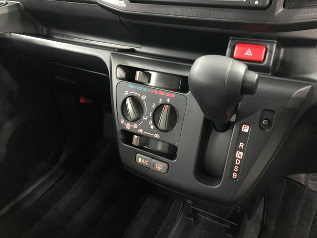 ミライースＬ　ＳＡIII　走行１１６６１キロ／フルセグナビ／ドラレコ１年保証距離無制限　走行距離１１６６１キロ　純正フルセグナビ　バックカメラ　ブルートゥース　ドラレコ　純正マット　クリアランスソナー　オートライト　アイドリングストップ　スマートアシスト３　キーレス（埼玉県）の中古車