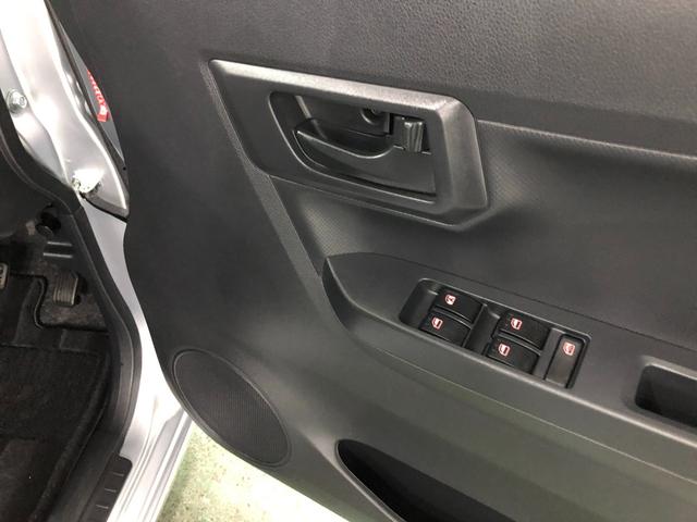 ミライースＬ　ＳＡIII　走行１１６６１キロ／フルセグナビ／ドラレコ１年保証距離無制限　走行距離１１６６１キロ　純正フルセグナビ　バックカメラ　ブルートゥース　ドラレコ　純正マット　クリアランスソナー　オートライト　アイドリングストップ　スマートアシスト３　キーレス（埼玉県）の中古車