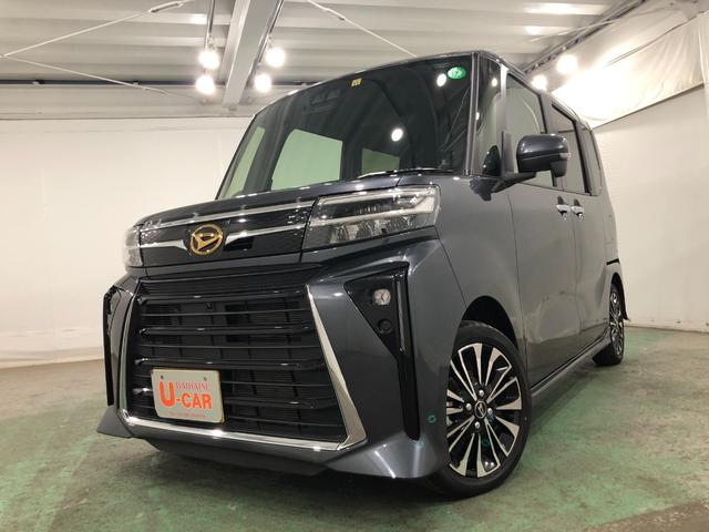 タントカスタムＲＳ　走行４４０９４キロ／純正ナビ／全周囲カメラ一年保証・走行距離無制限　走行４４０９４キロ　助手席エアバック　ＥＴＣ　純正カーペットマット　フルセグナビ　ブルートゥース　全周囲カメラ　クリアランスソナー　ＬＥＤヘッドライト　両側電動スライドドア（埼玉県）の中古車