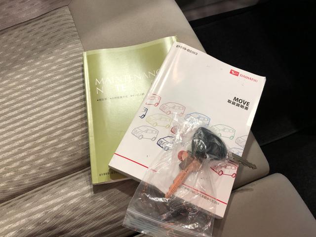 ムーヴＬ　ＳＡII　走行６４３３９キロ　ＣＤ　ＵＳＢチューナー一年保証・走行距離無制限　助手席エアバック　アイドリングストップ　ベンチシート　ホイールキャップ　キーレス　パワーウィンドウ　電動格納ドアミラー（埼玉県）の中古車