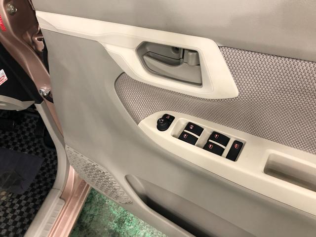 ムーヴＬ　ＳＡII　走行３４９８８キロ／雹害／ナビ／ＥＴＣ一年保証・走行距離無制限　走行３４９８８キロ　助手席エアバック　ＥＴＣ　ワンセグナビ　アイドリングストップ　ベンチシート　キーレス（埼玉県）の中古車