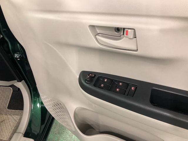 パッソＸ　ＬパッケージＳ　走行５４４８７キロ／ナビ／バックカメラ一年保証・走行距離無制限　走行５４４８７キロ　フルセグナビ　ブルートゥース　バックカメラ　アイドリングストップ　ベンチシート　助手席エアバック　純正カーペットマット　ｅｔｃ（埼玉県）の中古車