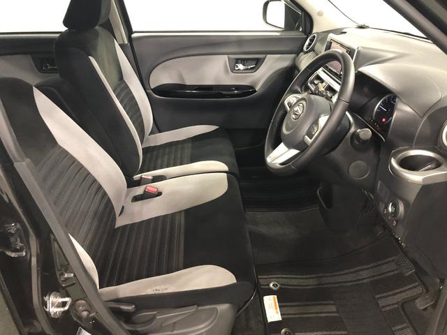 キャストスタイルＧ　ＳＡII　修復歴／走行６５３９７キロ／楽ナビ１年保証距離無制限　走行距離６５３９７キロ　ワンセグナビ　バックカメラ　ドラレコ　純正マット　ＬＥＤヘッドランプ　アイドリングストップ　オート格納式ドアミラー　プッシュボタンスタート　キーフリー（埼玉県）の中古車