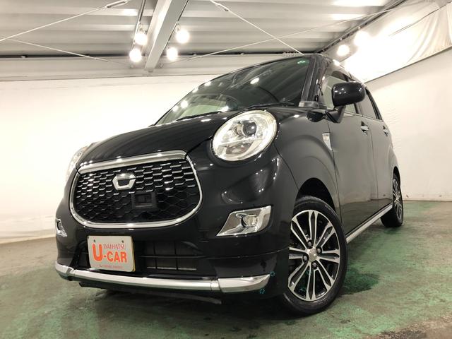 キャストスタイルＧ　ＳＡII　修復歴／走行６５３９７キロ／楽ナビ１年保証距離無制限　走行距離６５３９７キロ　ワンセグナビ　バックカメラ　ドラレコ　純正マット　ＬＥＤヘッドランプ　アイドリングストップ　オート格納式ドアミラー　プッシュボタンスタート　キーフリー（埼玉県）の中古車