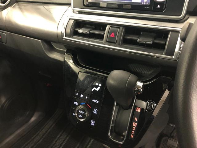キャストスタイルＧ　ＳＡII　修復歴／走行６５３９７キロ／楽ナビ１年保証距離無制限　走行距離６５３９７キロ　ワンセグナビ　バックカメラ　ドラレコ　純正マット　ＬＥＤヘッドランプ　アイドリングストップ　オート格納式ドアミラー　プッシュボタンスタート　キーフリー（埼玉県）の中古車