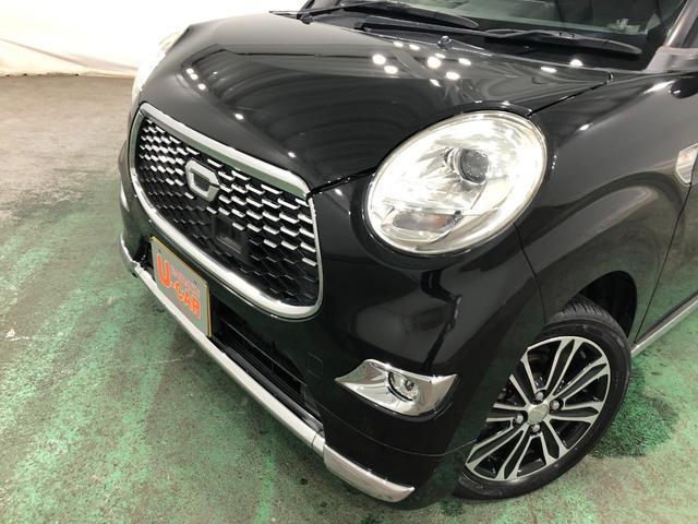 キャストスタイルＧ　ＳＡII　修復歴／走行６５３９７キロ／楽ナビ１年保証距離無制限　走行距離６５３９７キロ　ワンセグナビ　バックカメラ　ドラレコ　純正マット　ＬＥＤヘッドランプ　アイドリングストップ　オート格納式ドアミラー　プッシュボタンスタート　キーフリー（埼玉県）の中古車