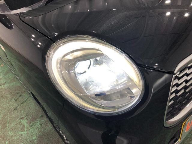 キャストスタイルＧ　ＳＡII　修復歴／走行６５３９７キロ／楽ナビ１年保証距離無制限　走行距離６５３９７キロ　ワンセグナビ　バックカメラ　ドラレコ　純正マット　ＬＥＤヘッドランプ　アイドリングストップ　オート格納式ドアミラー　プッシュボタンスタート　キーフリー（埼玉県）の中古車