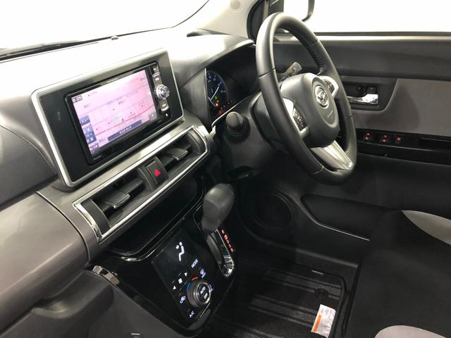 キャストスタイルＧ　ＳＡII　修復歴／走行６５３９７キロ／楽ナビ１年保証距離無制限　走行距離６５３９７キロ　ワンセグナビ　バックカメラ　ドラレコ　純正マット　ＬＥＤヘッドランプ　アイドリングストップ　オート格納式ドアミラー　プッシュボタンスタート　キーフリー（埼玉県）の中古車