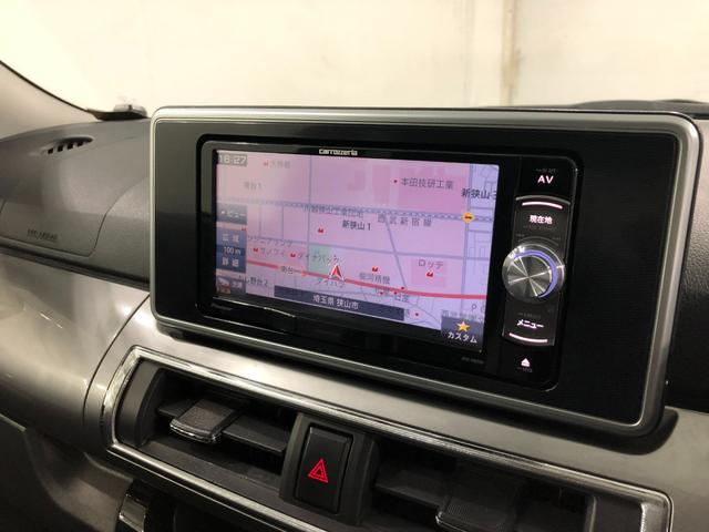キャストスタイルＧ　ＳＡII　修復歴／走行６５３９７キロ／楽ナビ１年保証距離無制限　走行距離６５３９７キロ　ワンセグナビ　バックカメラ　ドラレコ　純正マット　ＬＥＤヘッドランプ　アイドリングストップ　オート格納式ドアミラー　プッシュボタンスタート　キーフリー（埼玉県）の中古車