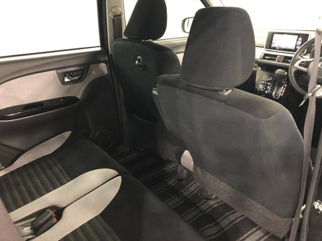 キャストスタイルＧ　ＳＡII　修復歴／走行６５３９７キロ／楽ナビ１年保証距離無制限　走行距離６５３９７キロ　ワンセグナビ　バックカメラ　ドラレコ　純正マット　ＬＥＤヘッドランプ　アイドリングストップ　オート格納式ドアミラー　プッシュボタンスタート　キーフリー（埼玉県）の中古車