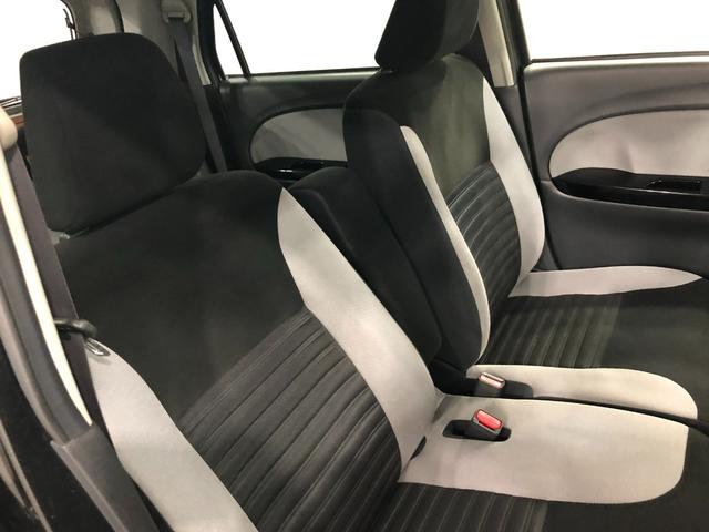 キャストスタイルＧ　ＳＡII　修復歴／走行６５３９７キロ／楽ナビ１年保証距離無制限　走行距離６５３９７キロ　ワンセグナビ　バックカメラ　ドラレコ　純正マット　ＬＥＤヘッドランプ　アイドリングストップ　オート格納式ドアミラー　プッシュボタンスタート　キーフリー（埼玉県）の中古車