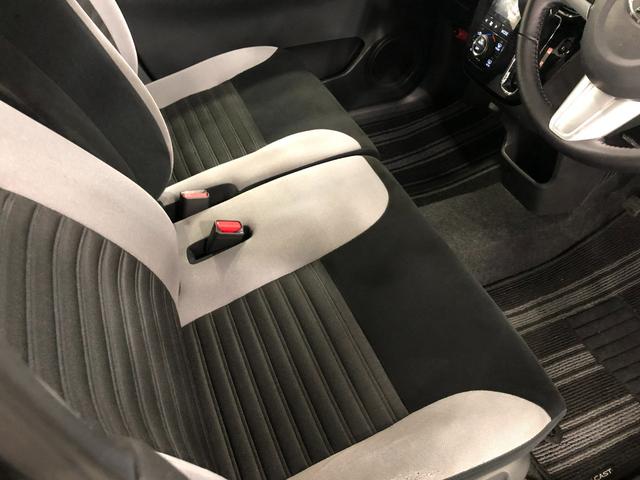 キャストスタイルＧ　ＳＡII　修復歴／走行６５３９７キロ／楽ナビ１年保証距離無制限　走行距離６５３９７キロ　ワンセグナビ　バックカメラ　ドラレコ　純正マット　ＬＥＤヘッドランプ　アイドリングストップ　オート格納式ドアミラー　プッシュボタンスタート　キーフリー（埼玉県）の中古車