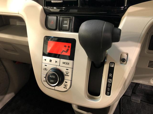 ムーヴＸ　ＳＡIII　雹害／走行２１８８４キロ／ナビ／ドラレコ１年保証距離無制限　走行距離２１８８４キロ　フルセグナビ　バックカメラ　ドラレコ　純正マット　オートライト　アイドリングストップ　シートヒーター　オート格納式ドアミラー　プッシュボタンスタート（埼玉県）の中古車